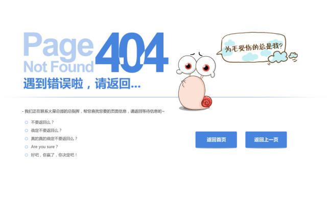 網(wǎng)站建設(shè)
