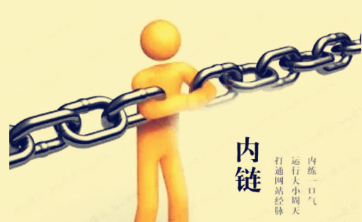 網(wǎng)站關(guān)鍵詞排名優(yōu)化
