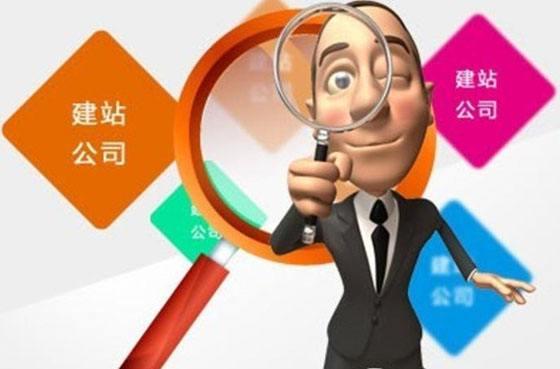 錨文本的添加