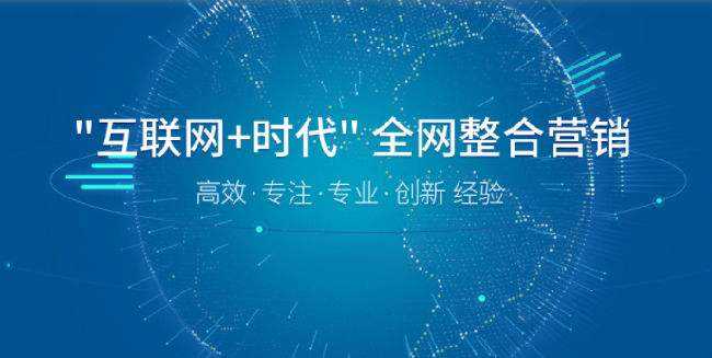 網(wǎng)站建設(shè)的基本步驟有哪些？