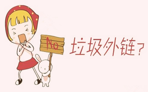 seo優(yōu)化