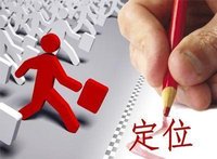 網(wǎng)站優(yōu)化