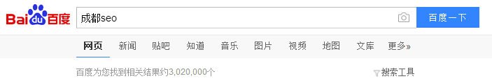 成都SEO外包關(guān)鍵詞