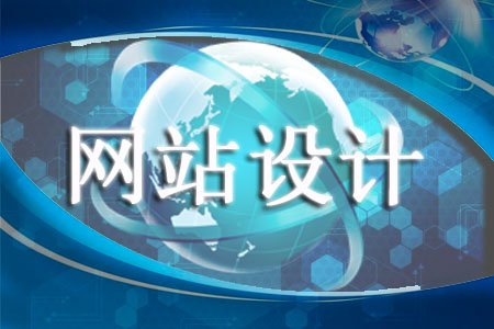 如何具備設(shè)計(jì)思維