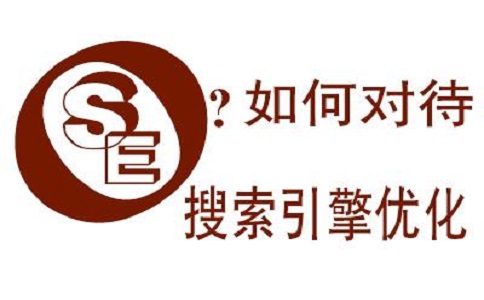 關(guān)鍵詞密度過高怎么辦