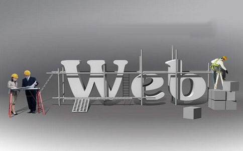 成都網(wǎng)站建設(shè)過程中需要注意什么?