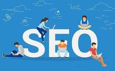 seo操作哪些方式可能會導致網(wǎng)站過度優(yōu)化