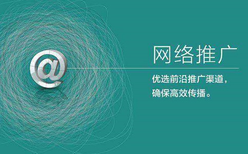 網(wǎng)站優(yōu)化如何才能避免遭受搜索引擎懲罰呢?