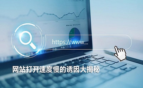 提升網(wǎng)站權(quán)重要點有哪些?